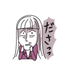 それゆけ！腹黒社員（仮）（個別スタンプ：32）