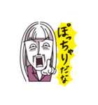 それゆけ！腹黒社員（仮）（個別スタンプ：34）