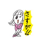 それゆけ！腹黒社員（仮）（個別スタンプ：37）