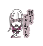 それゆけ！腹黒社員（仮）（個別スタンプ：38）