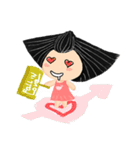 Sensu girl（個別スタンプ：6）