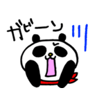 パンダーマンと悪いネコ（個別スタンプ：37）