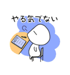 一緒に勉強しよう！ふうちゃん（個別スタンプ：4）