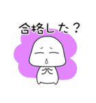 一緒に勉強しよう！ふうちゃん（個別スタンプ：5）