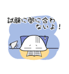 一緒に勉強しよう！ふうちゃん（個別スタンプ：7）