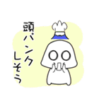 一緒に勉強しよう！ふうちゃん（個別スタンプ：12）
