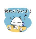 一緒に勉強しよう！ふうちゃん（個別スタンプ：13）