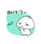 一緒に勉強しよう！ふうちゃん（個別スタンプ：14）