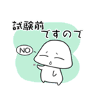 一緒に勉強しよう！ふうちゃん（個別スタンプ：15）