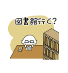 一緒に勉強しよう！ふうちゃん（個別スタンプ：16）