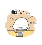 一緒に勉強しよう！ふうちゃん（個別スタンプ：17）