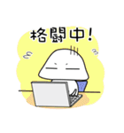 一緒に勉強しよう！ふうちゃん（個別スタンプ：19）