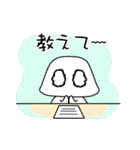 一緒に勉強しよう！ふうちゃん（個別スタンプ：21）