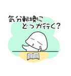 一緒に勉強しよう！ふうちゃん（個別スタンプ：22）