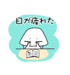一緒に勉強しよう！ふうちゃん（個別スタンプ：23）