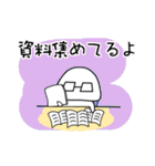 一緒に勉強しよう！ふうちゃん（個別スタンプ：24）