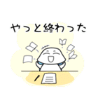 一緒に勉強しよう！ふうちゃん（個別スタンプ：27）