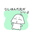 一緒に勉強しよう！ふうちゃん（個別スタンプ：28）