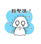 一緒に勉強しよう！ふうちゃん（個別スタンプ：29）