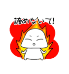一緒に勉強しよう！ふうちゃん（個別スタンプ：32）