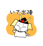 一緒に勉強しよう！ふうちゃん（個別スタンプ：34）
