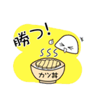 一緒に勉強しよう！ふうちゃん（個別スタンプ：36）