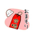 一緒に勉強しよう！ふうちゃん（個別スタンプ：37）