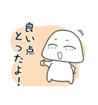 一緒に勉強しよう！ふうちゃん（個別スタンプ：38）