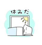 一緒に勉強しよう！ふうちゃん（個別スタンプ：40）