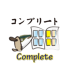 かぶりっこ、遠征中~香川県からゲームへ（個別スタンプ：22）