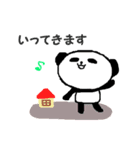 愛すべきパンダ。ナンバー5（個別スタンプ：28）