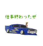 旧車街道レーサー  NO2[デコトラ」（個別スタンプ：4）