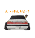 旧車街道レーサー  NO2[デコトラ」（個別スタンプ：12）