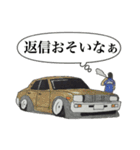 旧車街道レーサー  NO2[デコトラ」（個別スタンプ：31）