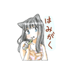 猫耳女の子2（個別スタンプ：2）