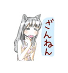 猫耳女の子2（個別スタンプ：4）