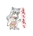 猫耳女の子2（個別スタンプ：28）