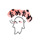 ふにゃふにゃさんの日々（相槌）（個別スタンプ：10）
