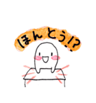 ふにゃふにゃさんの日々（相槌）（個別スタンプ：12）