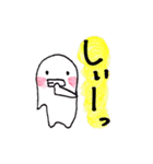 ふにゃふにゃさんの日々（相槌）（個別スタンプ：13）