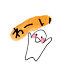 ふにゃふにゃさんの日々（相槌）（個別スタンプ：33）