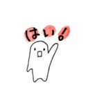 ふにゃふにゃさんの日々（相槌）（個別スタンプ：34）
