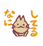 手描きネコ（個別スタンプ：1）