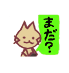 手描きネコ（個別スタンプ：2）