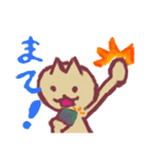 手描きネコ（個別スタンプ：3）