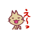 手描きネコ（個別スタンプ：16）