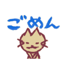 手描きネコ（個別スタンプ：18）