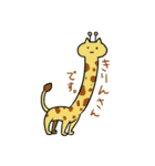 めっちゃ首の長いネコ（個別スタンプ：40）