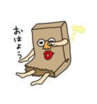 鼻めがねくん（個別スタンプ：1）