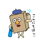 鼻めがねくん（個別スタンプ：2）